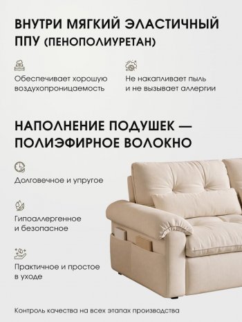 Диван-кровать ЛУНО 160см в Иланском - mebel154.com