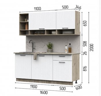 Кухня Лилия 1.6м в Иланском - mebel154.com