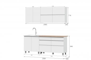 Кухня Одри СИМПЛ  2м в Иланском - mebel154.com