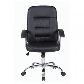 Кресло офисное BRABIX Bit EX-550 в Иланском - mebel154.com
