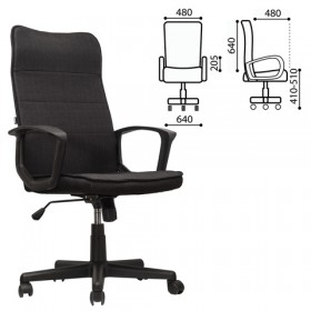 Кресло офисное BRABIX Delta EX-520 в Иланском - mebel154.com