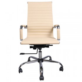 Кресло офисное BRABIX Energy EX-509 в Иланском - mebel154.com
