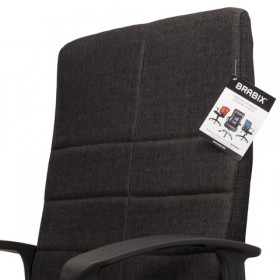 Кресло офисное BRABIX Focus EX-518 в Иланском - mebel154.com