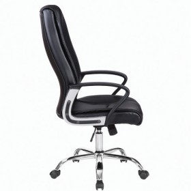Кресло офисное BRABIX Forward EX-570 в Иланском - mebel154.com