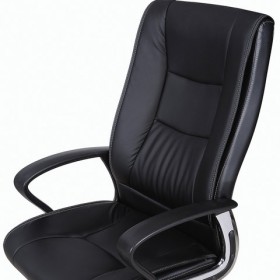 Кресло офисное BRABIX Forward EX-570 в Иланском - mebel154.com
