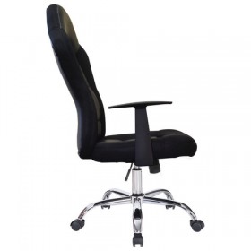 Кресло офисное BRABIX Fusion EX-560 в Иланском - mebel154.com