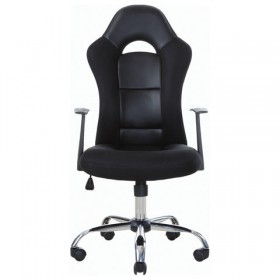 Кресло офисное BRABIX Fusion EX-560 в Иланском - mebel154.com