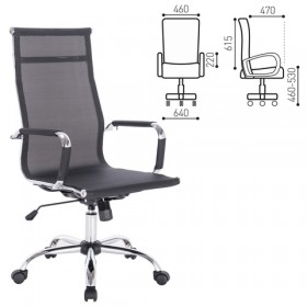 Кресло офисное BRABIX Line EX-530 в Иланском - mebel154.com