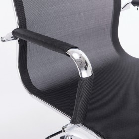 Кресло офисное BRABIX Line EX-530 в Иланском - mebel154.com