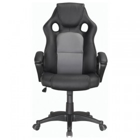 Кресло офисное BRABIX Rider Plus EX-544 в Иланском - mebel154.com