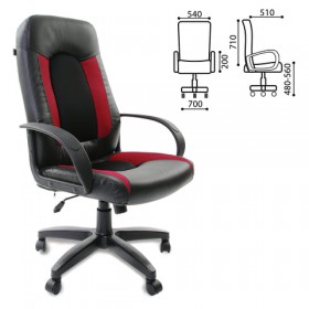 Кресло офисное BRABIX Strike EX-525 в Иланском - mebel154.com