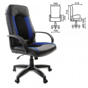 Кресло офисное BRABIX Strike EX-525 в Иланском - mebel154.com