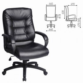 Кресло офисное BRABIX Supreme EX-503 в Иланском - mebel154.com