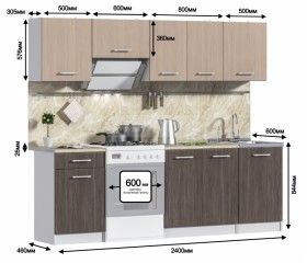 Кухня Виктория 2400 мм в Иланском - mebel154.com