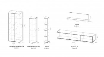 Гостиная Верона (омск) в Иланском - mebel154.com