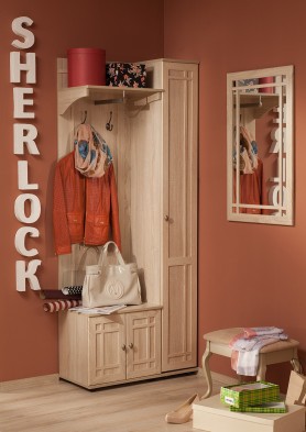 Набор мебели для прихожей Sherlock в Иланском - mebel154.com