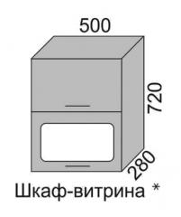 Шкаф верхний 720 ВШ 50В-2 горизонтальный Алеся Эконом в Иланском - mebel154.com