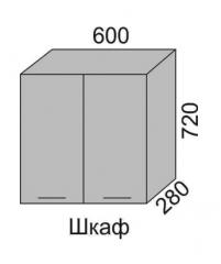 Шкаф верхний 720 ВШ 60 Алеся Эконом в Иланском - mebel154.com