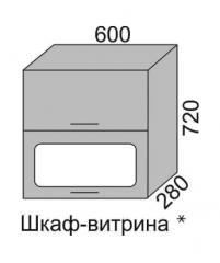 Шкаф верхний 720 ВШ 60В-2 витрина горизонтальный Алеся Эконом в Иланском - mebel154.com
