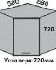 Шкаф верхний 720 ВШУ 58 угловой Алеся Эконом в Иланском - mebel154.com